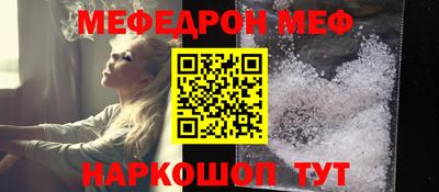 круглые Гай