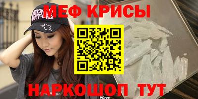 сатива Гатчина
