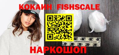 круглые Гай