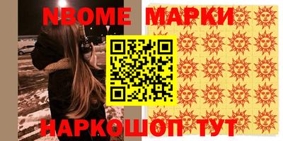 круглые Гай