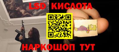 метамфетамин Гагарин