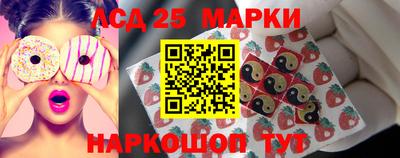 круглые Гай