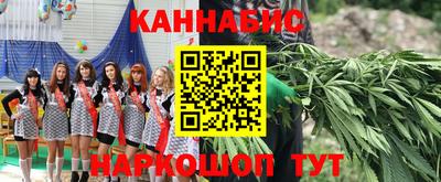 метамфетамин Гагарин