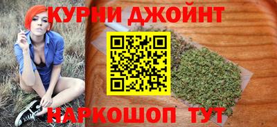 метамфетамин Гагарин