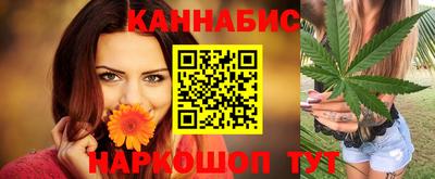 метамфетамин Гагарин