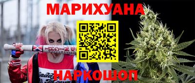 метамфетамин Гагарин