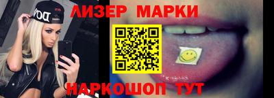 круглые Гай