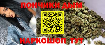 круглые Гай