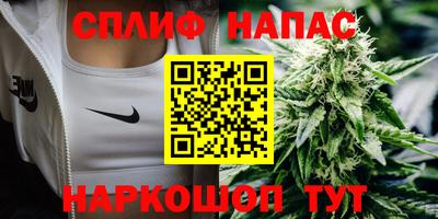 метамфетамин Гагарин