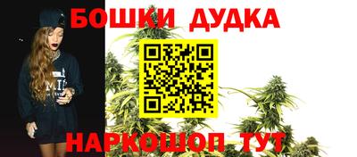 метамфетамин Гагарин