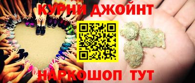 круглые Гай