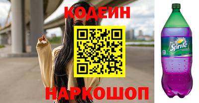 сатива Гатчина