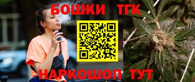 круглые Гай