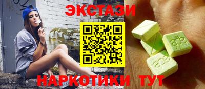круглые Гай