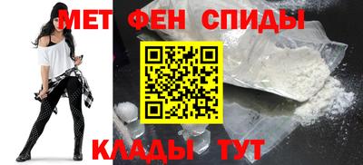 круглые Гай
