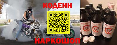 сатива Гатчина