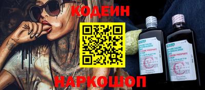 сатива Гатчина