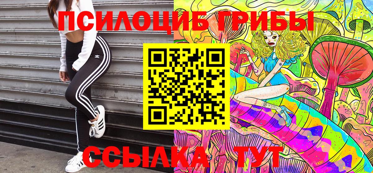 Гашиш Малгобек